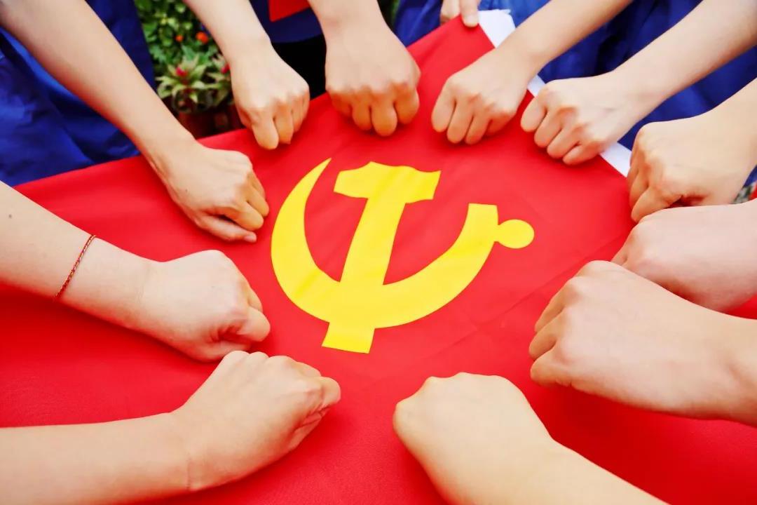 <a href='http://dqx4.seamslikemagik.com'>欧洲杯外围</a>热烈庆祝中国共产党成立100周年